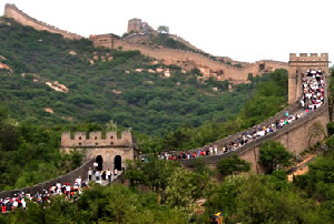 Council on China Exchange website Photo of the Great Wall of China by Susan Kullmann